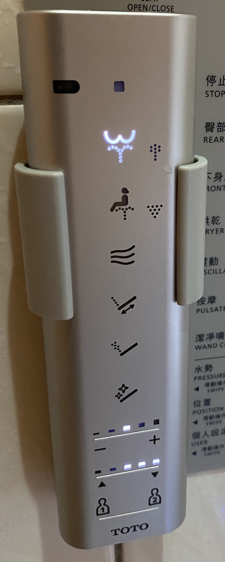 免治開箱，終於換上TOTO頂級瞬熱款了