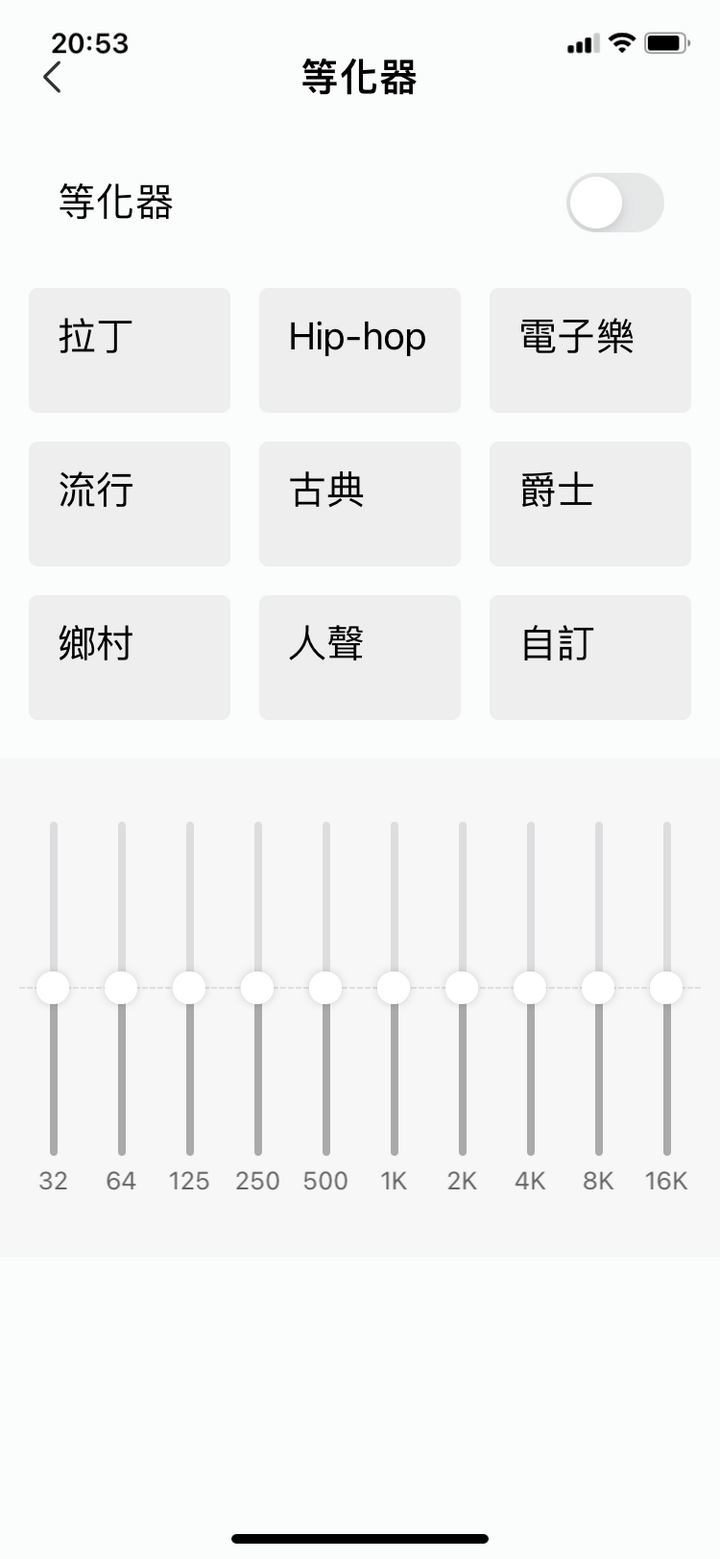 色彩繽紛的半入耳式耳機 - 泫音Mojoto+