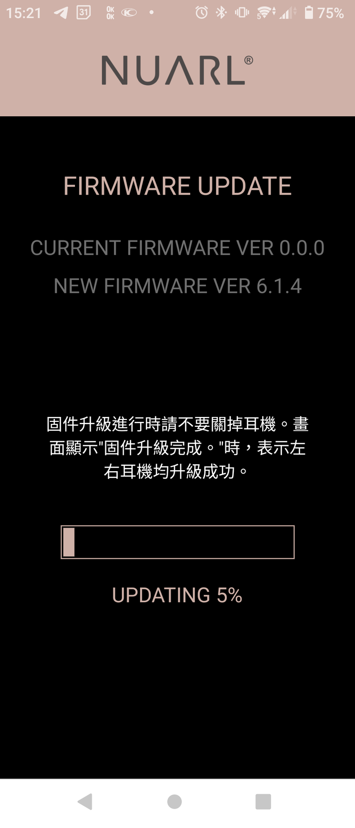 [心得] Nuarl N6 PRO 2 真無線藍牙耳機（多圖）