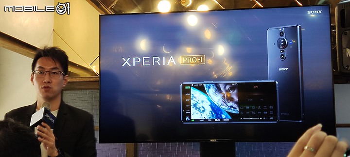 【 體驗分享 】Sony Xperia Pro-I  攝影旗艦手機輕鬆試玩，資深索粉的真心吐嘈！
