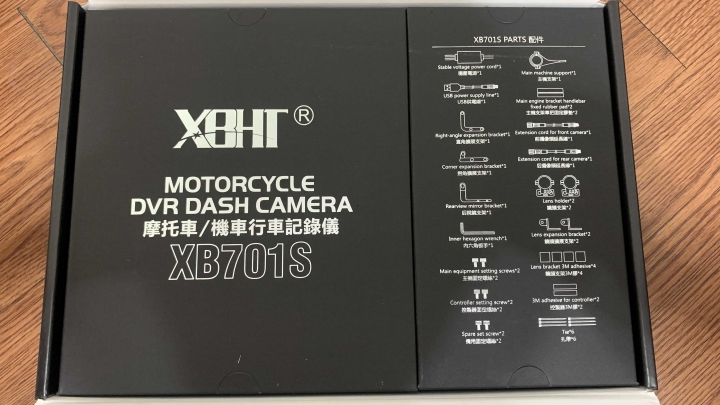 XBHT701S與MT28選擇 機車行車記錄器