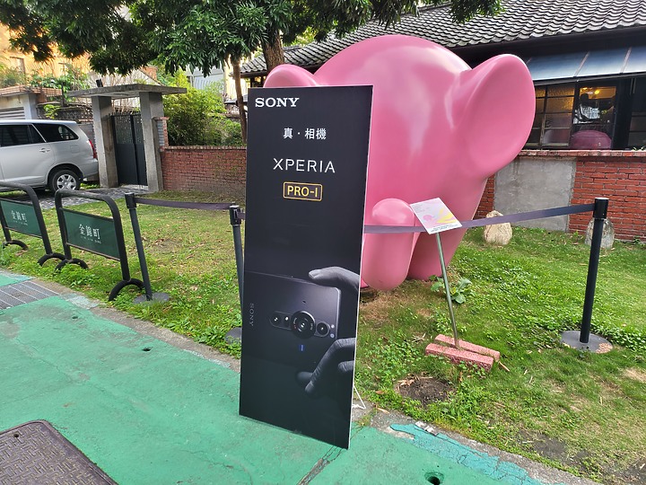 Sony Xperia PRO-I 不只是手機 更是隨身小單眼相機