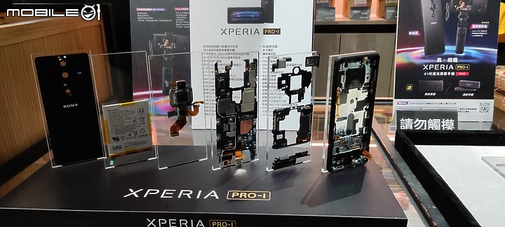點我看大圖 【 體驗分享 】Sony Xperia Pro-I 攝影旗艦手機輕鬆試玩,資深索粉的真心吐嘈!