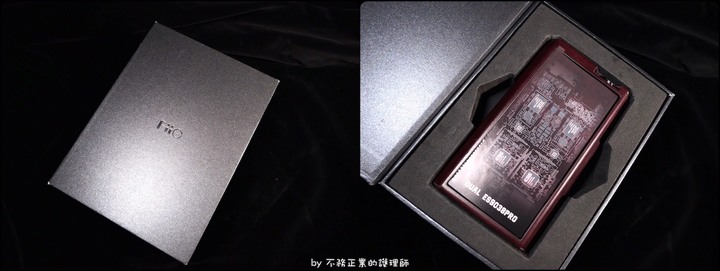 [不務正業護理師開箱]FiiO M17 HiFi 播放器可攜式台機～是旗艦播放器也是桌機,超級大耳罩模式,激發您耳罩耳機的潛能～