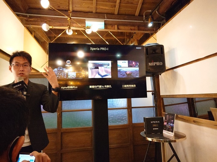 【Sony Xperia PRO-I 真．相機新機體驗會 手機場次 in 金錦町 】心得分享 — 從相機使用者的觀點出發