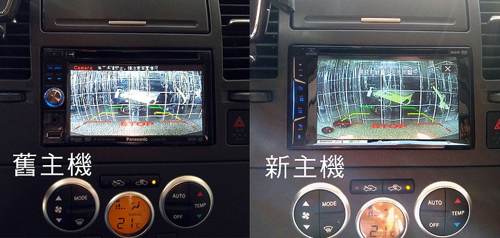 【台南汽車音響】義大利 ATI 65B 同軸喇叭│morel 高音喇叭│先鋒AVH-Z2250BT主機│鑫旺汽車音響