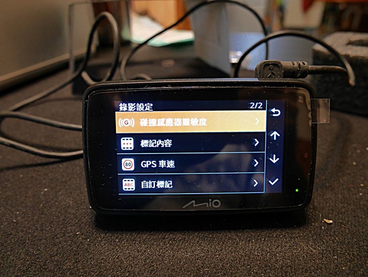 Mio MiVue™ 887 — 4K高畫質與安全六合一之實戰體驗分享，外掛基隆太平青鳥與誠品快閃店輕旅行！