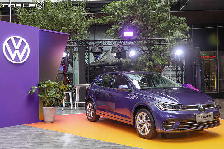 【採訪】Volkswagen Polo小改款正式發表,79.8萬元起享Level 2駕駛輔助!