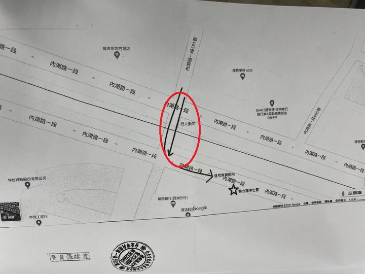 點我看大圖