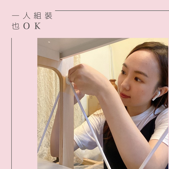 走走家具高架開箱與特色分享