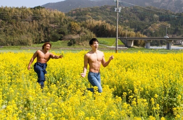 廢文復興~~一早就要肌情四射