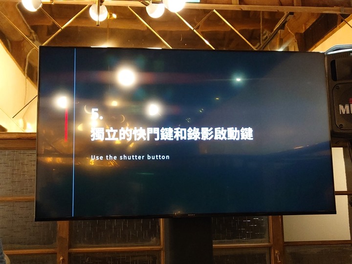 【Sony Xperia PRO-I 真．相機新機體驗會 手機場次 in 金錦町 】心得分享 — 從相機使用者的觀點出發