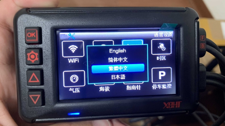 XBHT701S與MT28選擇 機車行車記錄器