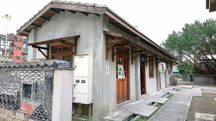 基隆.誠品書店-(基隆要塞司令部校官眷舍.限定店)
