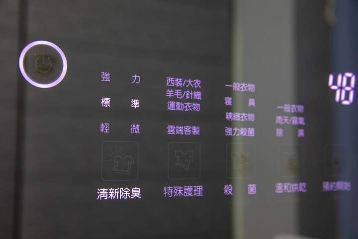 【體驗】LG styler 蒸氣電子衣櫥PLUS五件組 蒸氣+烘乾+殺菌 一次完成搞定生活大小事