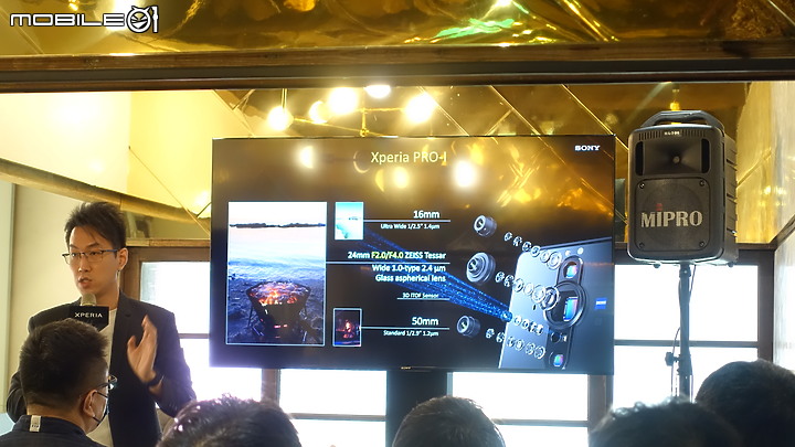 【Sony Xperia PRO-I 真．相機新機體驗會】完勝使用分享!!!