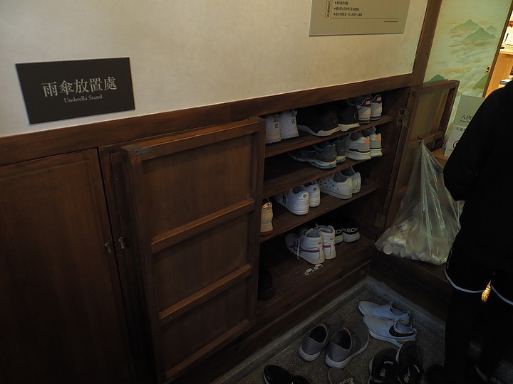 基隆要塞司令部校官眷舍|基隆要塞司令官邸|沙灣歷史文化園區 — 充滿文青風的大基隆歷史場景