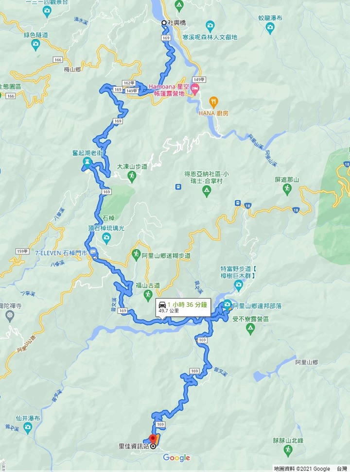 縣道169線記錄(梅山鄉太和~阿里山鄉里佳)