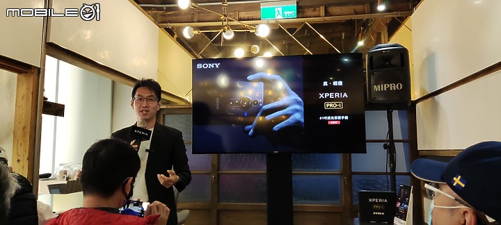 【 體驗分享 】Sony Xperia Pro-I  攝影旗艦手機輕鬆試玩，資深索粉的真心吐嘈！
