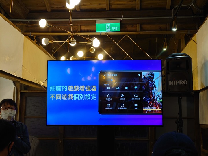 Sony Xperia PRO-I 真．相機新機體驗會-手機場-CSK篇(陸續刪圖中XD)