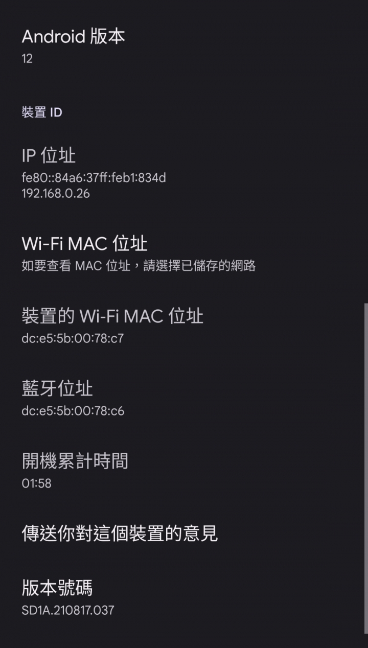 自刪