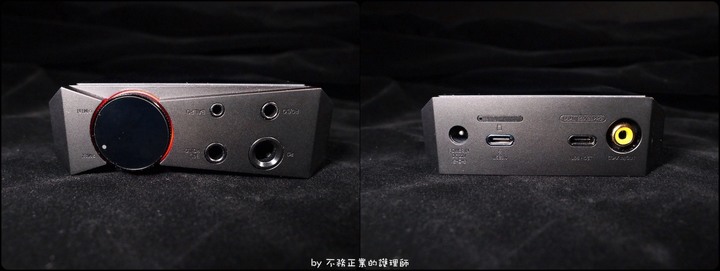 [不務正業護理師開箱]FiiO M17 HiFi 播放器可攜式台機～是旗艦播放器也是桌機,超級大耳罩模式,激發您耳罩耳機的潛能～