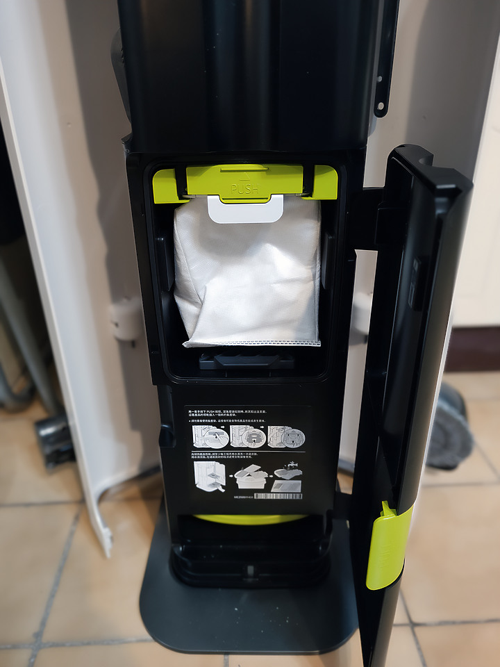 【開箱！】LG CordZero ThinQ A9T 吸塵器＋All-in-One-Towe＝全能掃除大師！