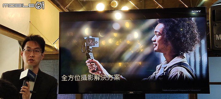 【 體驗分享 】Sony Xperia Pro-I  攝影旗艦手機輕鬆試玩，資深索粉的真心吐嘈！