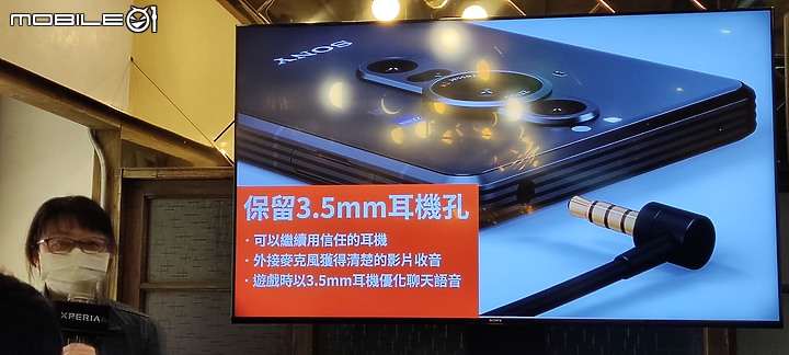 【 體驗分享 】Sony Xperia Pro-I  攝影旗艦手機輕鬆試玩，資深索粉的真心吐嘈！