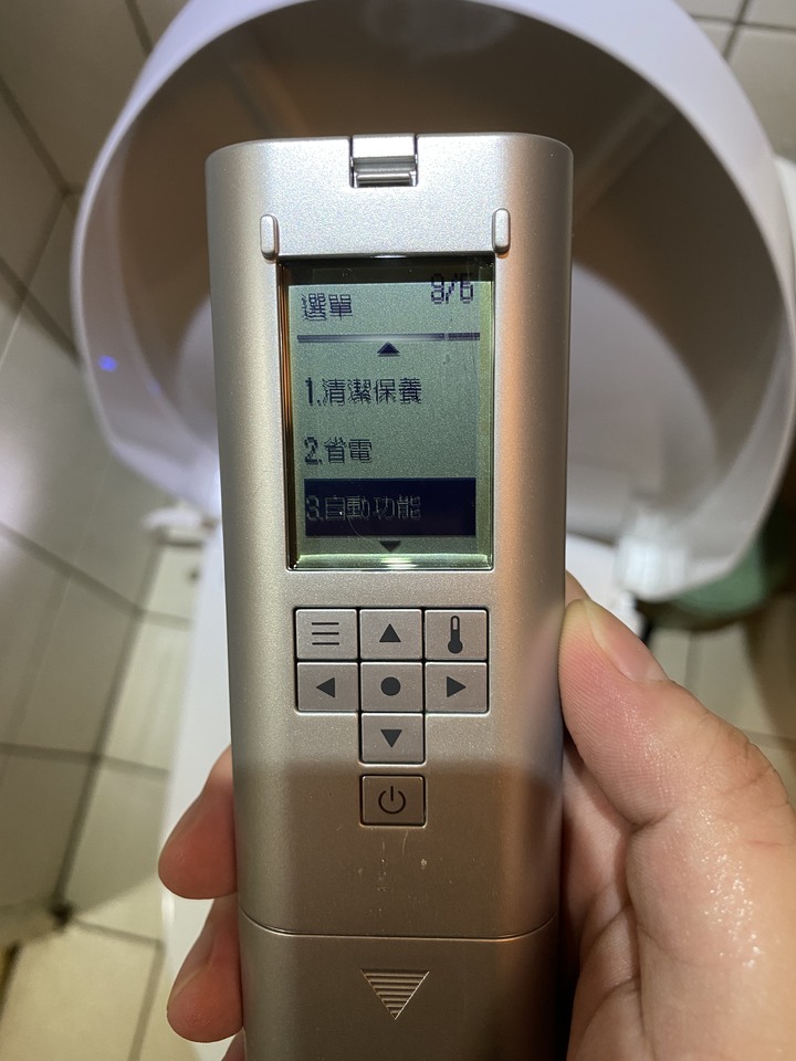 免治開箱，終於換上TOTO頂級瞬熱款了