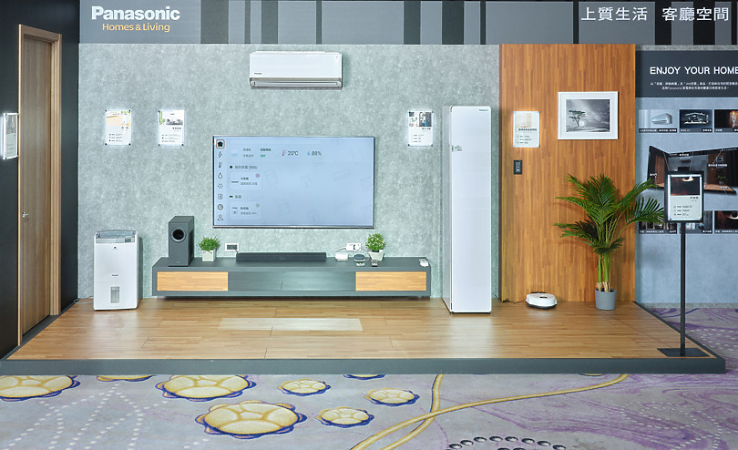【採訪】疫後住宅新趨勢|Panasonic 建築設備打造安心「New Normal」住宅