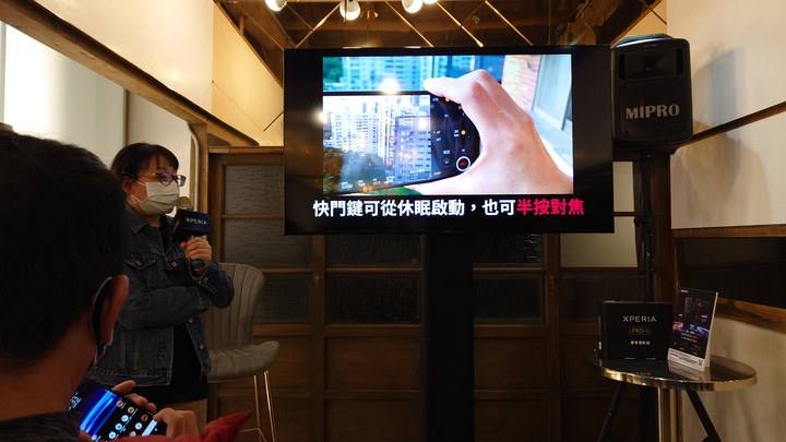 【Sony Xperia PRO-I 真．相機新機體驗會 手機場次 in 金錦町 】心得分享 — 從一般手機使用者的觀點出發