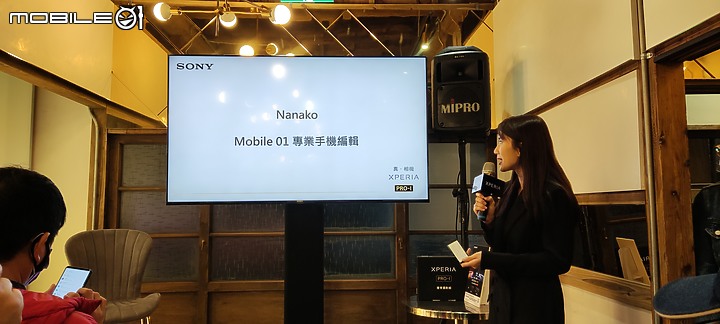 點我看大圖 【 體驗分享 】Sony Xperia Pro-I 攝影旗艦手機輕鬆試玩,資深索粉的真心吐嘈!