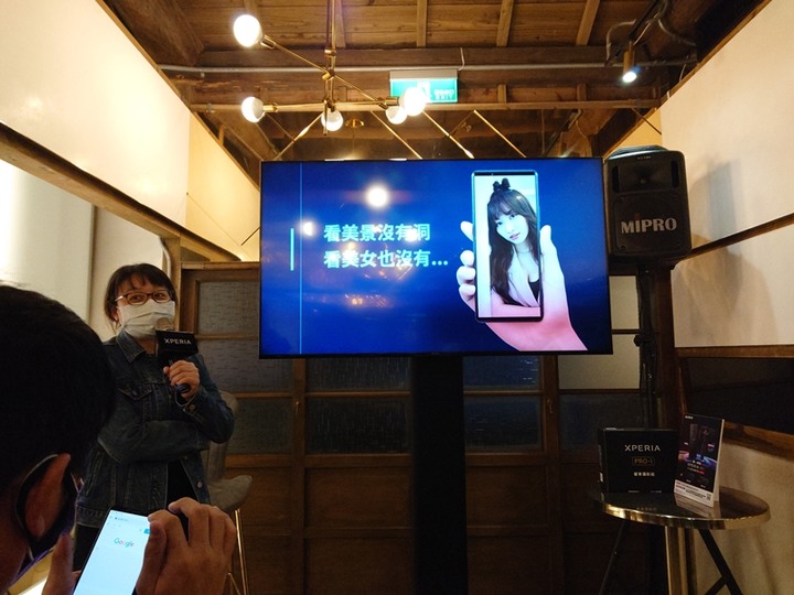 【Sony Xperia PRO-I 真．相機新機體驗會 手機場次 in 金錦町 】心得分享 — 從相機使用者的觀點出發