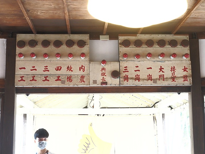嘉義舊監獄｜嘉義第二司法新村｜嘉義舊監獄演武場 — 2021臺灣設計展參觀紀錄之第一部