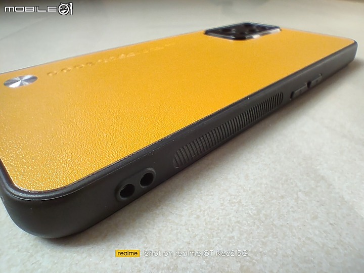 分享~realme GT Neo2 5G純色素皮保護殼（卡其黃）