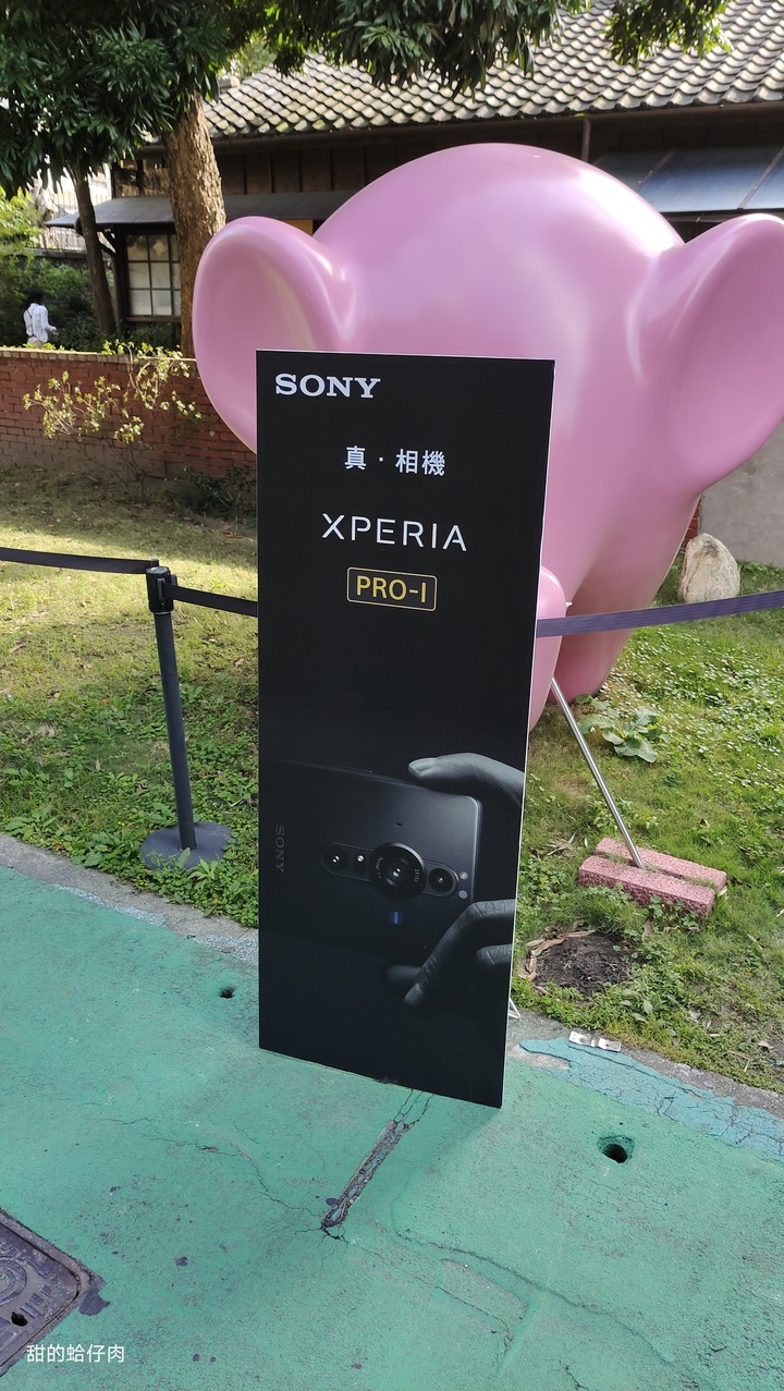 沒實機拍照結果可分享的【Sony Xperia PRO-I 真．相機新機體驗會】