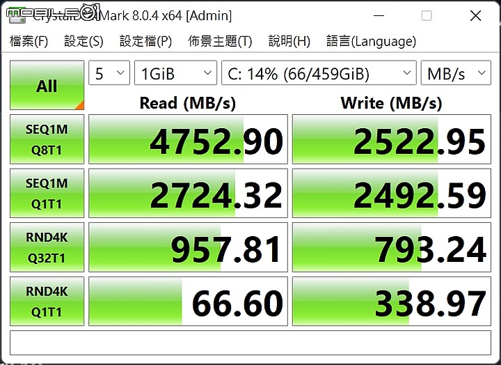 點我看大圖 GIGABYTE 技嘉 U4 UD 輕薄1公斤處女作 Ultrabook 開箱