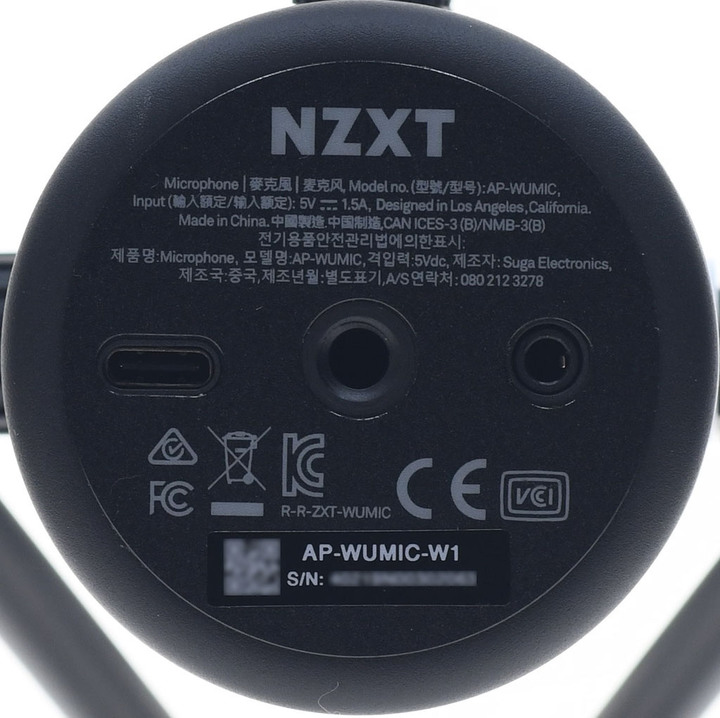 NZXT CAPSULE電容式數位USB麥克風開箱簡介