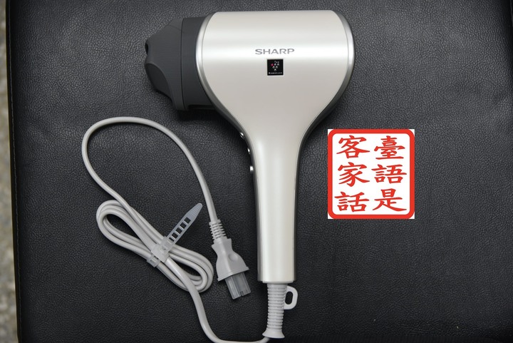 Sharp IB-WX 夏普雙氣流智慧吹風機一二代開箱