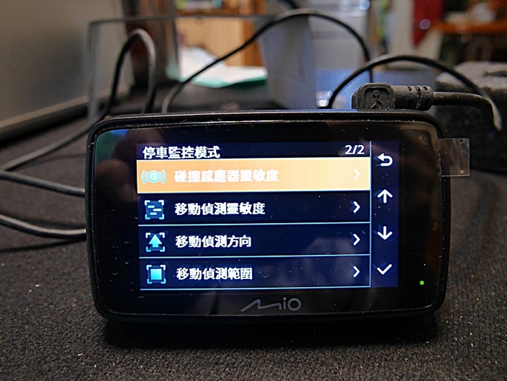 Mio MiVue™ 887 — 4K高畫質與安全六合一之實戰體驗分享，外掛基隆太平青鳥與誠品快閃店輕旅行！