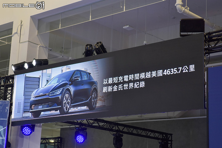 【採訪】Kia新Logo、EV6、Sportage實車亮相，預告未來展望，值得放下成見！