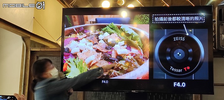 【 體驗分享 】Sony Xperia Pro-I  攝影旗艦手機輕鬆試玩，資深索粉的真心吐嘈！