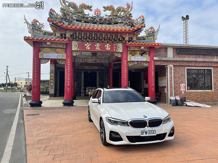 BMW G21 Touring 簽訂→退訂→再簽訂→交車開箱！