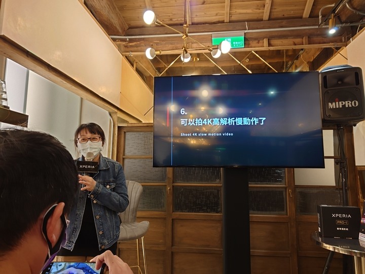 【Sony Xperia PRO-I 真．相機新機體驗會 手機場次 in 金錦町 】心得分享 — 從相機使用者的觀點出發