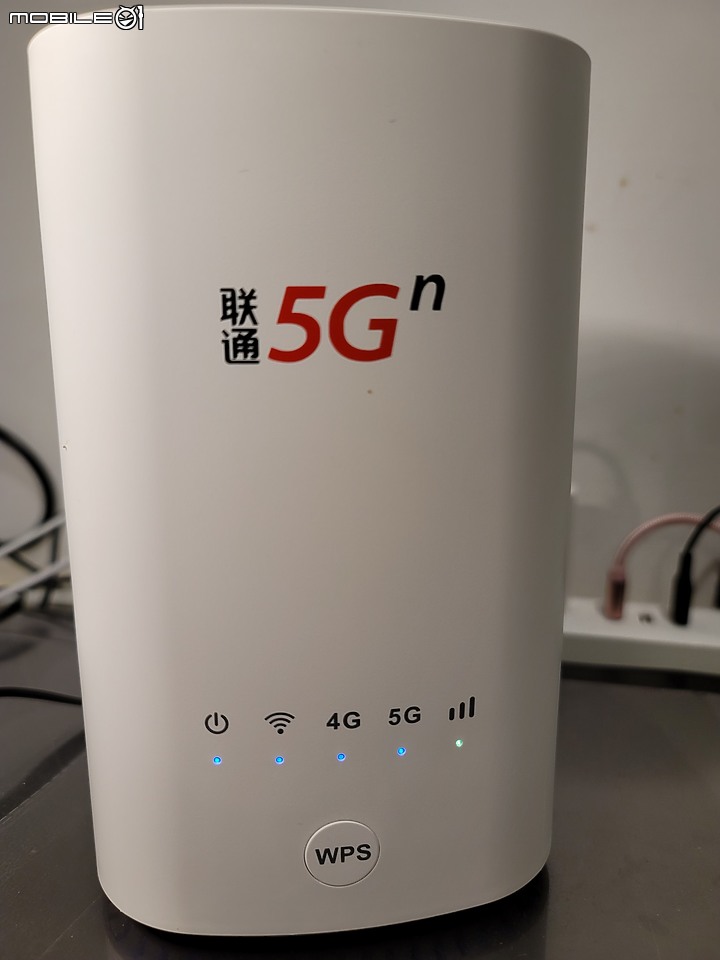 開箱即關箱...5G CPE VN007+測試