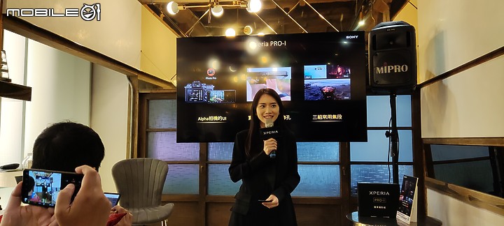 【 體驗分享 】Sony Xperia Pro-I  攝影旗艦手機輕鬆試玩，資深索粉的真心吐嘈！
