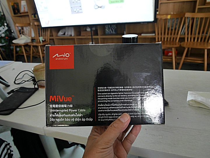 Mio MiVue™ 887 — 4K高畫質與安全六合一之實戰體驗分享，外掛基隆太平青鳥與誠品快閃店輕旅行！