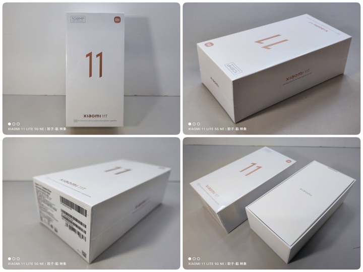 [ 開箱 - 小米系列8 ] XIAOMI 11T 5G 影音級的專業手機