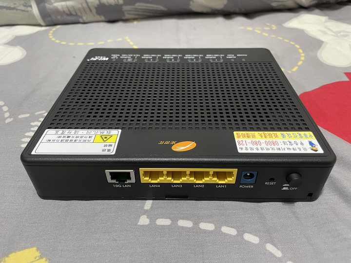 MikroTik RB5009UG 輕鬆跑滿中華2G/1G之PPPOE